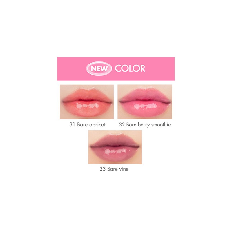 rom&nd [rom&nd]*new* Juicy Lasting Tint (3 colors)