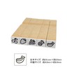 New Asahi Corporation Rubber Stamp Fruit Stamp 5 Pieces EJAA-F