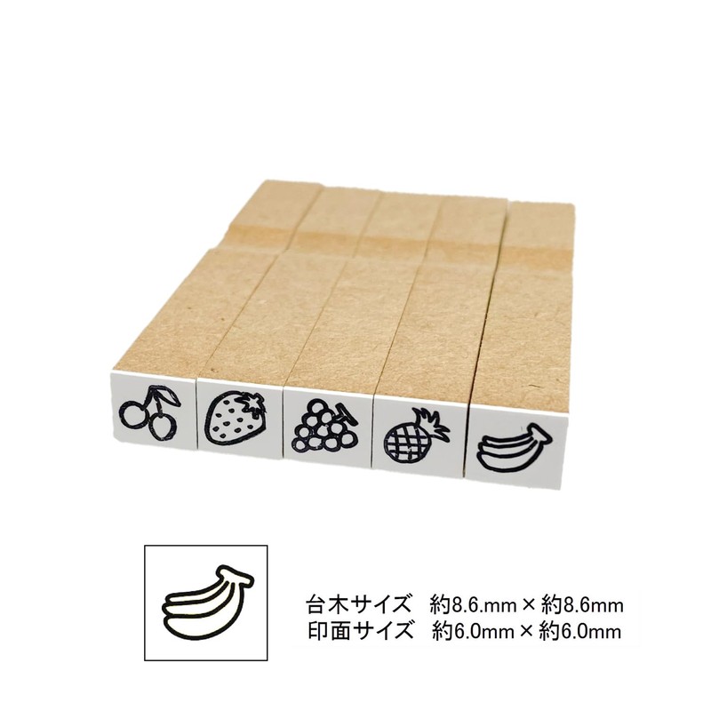 New Asahi Corporation Rubber Stamp Fruit Stamp 5 Pieces EJAA-F