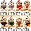 Amily, 8 Kinds of Bears, Matching Keychain, Fluffy, Cute, Teddy