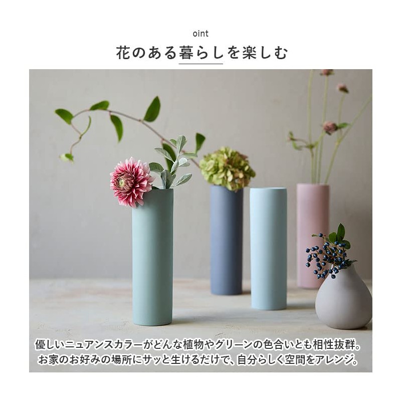 TAMAKI T-910566 AYA (Aya) Flower Vase, White, 3.1 x 3.5