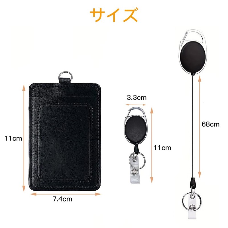 LOYELEY Extendable Commuter Pass Case with Reel, Card Slot, IC