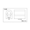 TRUSCO VS-AA055 Spacers for Point Screws, 0.2 inches (5 mm), Stainless Steel, Pack of 50