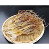Kurumegeso, Squid Lead, 8.8 oz (250 g), Squid Foot, Squid