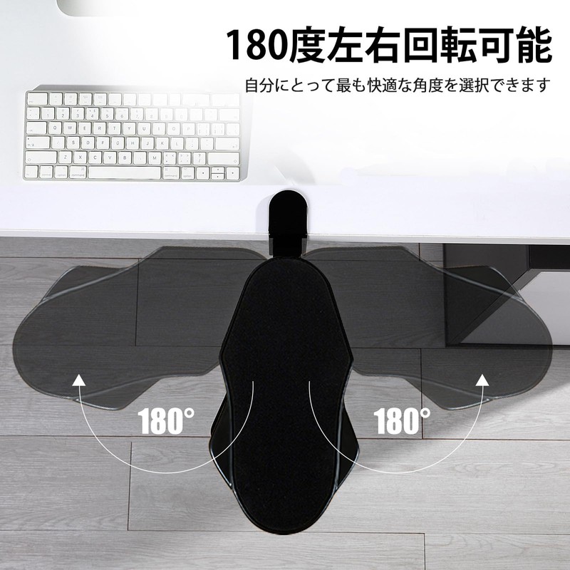 BESSTER "Improved" Desk Armrest, Armrest, Desk Extender, Armrest Rest Cushion,