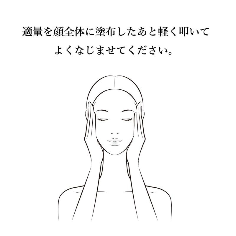 ＬａＲａｒｉｔａ SHモイスチャークリーム タツノオトシゴペプチド 保湿クリーム ヒアルロン酸 ナイアシンアミド配合 韓国スキンケア しっとり潤い・なめらか肌へ