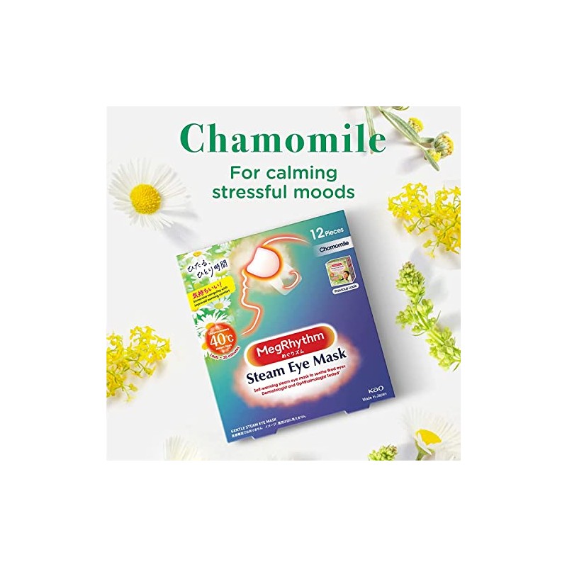 King Kao MEGURISM Health Care Steam Warm Eye Mask Chamomile12
