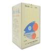 Shenxiantang green back fish essence DHA&amp;EPA 330 grains refined fish
