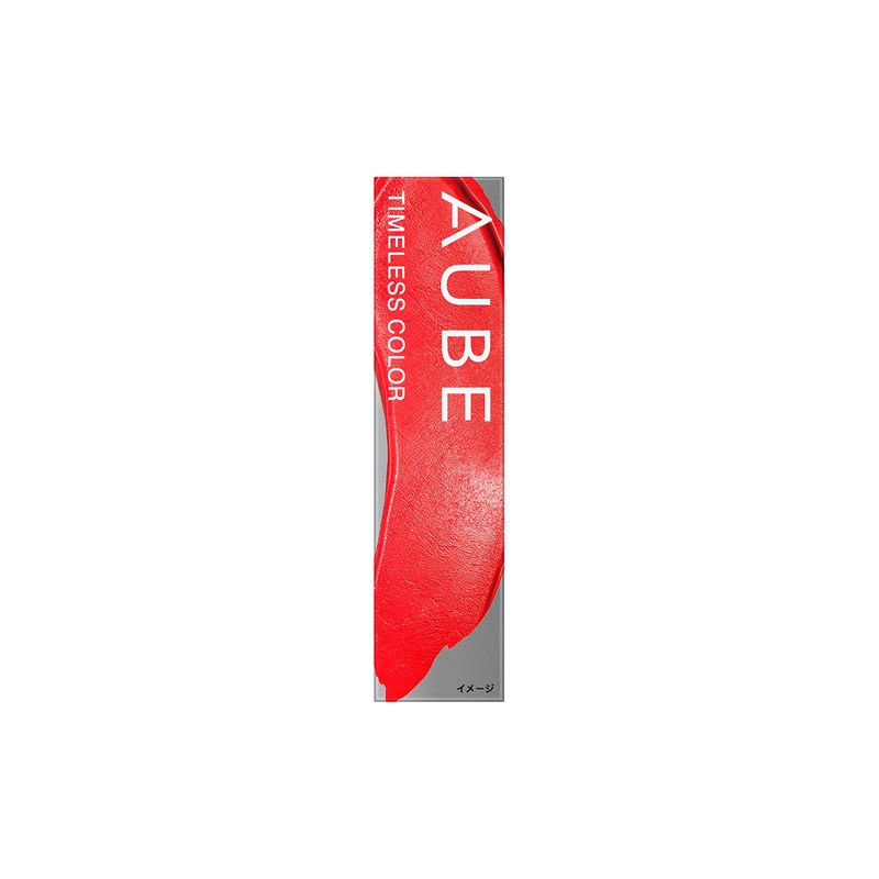 Aube Aube Timeless Color Lip 05 Lipstick 05 Coral 3.8g
