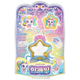 caincosmetic Catch Teenieping S5 Shooting Star Togetherping Figure 함께핑