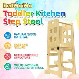 bedmoimo Kids Kitchen Step Stool for Kids with Safety Rail,Solid Wood Construction Toddler Learning Stool Tower, Montessori Toddlers Kitchen Stool, Natural