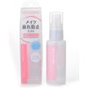  Cezanne Make Fix Mist 48ml Prevents makeup from falling