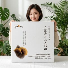 Ryu Chung-hyeon Mushroom, Sanghwang Mushroom Extract 20ml x 30 sachets today as well / 류충현버섯 오늘도 상황해 상황버섯 액기스 20ml x 30포
