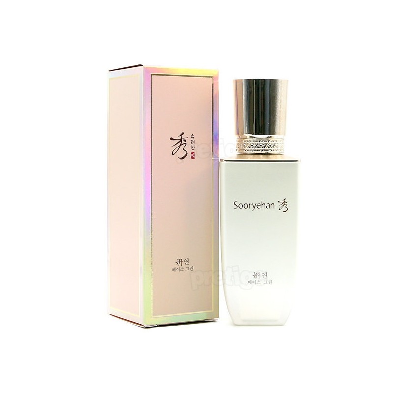 Beautiful Lotus Base 35ml - Green/Pink / 수려한 연 베이스