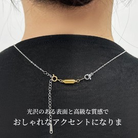 Saeda Necklace, Magnetic Clasp, Magnetic Clasp, Strong, Removable, Magnetic Clasp, Magnetic Clasp, Accessory Parts, Chain Stop, Insert, Easy to Install, Stainless Steel, Hypoallergenic, Necklace,