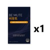 1 container of our original Medihop Bemute Premium 60g / 본사정품 메디홉 비뮤트 프리미엄 60g 1통