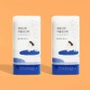 Round Lab Birch Moisture Sun Stick 19g+19g Double Plan x2SET (A / 라운드랩 자작나무 수분 선스틱 19g+19g 더블기획 x2SET (A