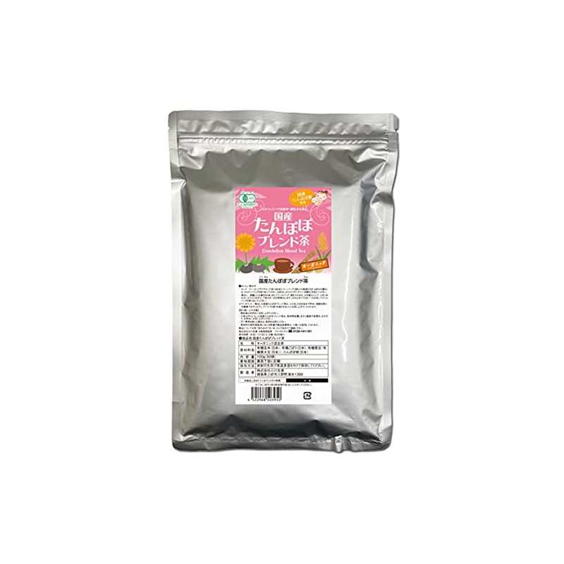 Ogawa Seikyu Japanese Dandelion Blend Tea 3.5 oz (100 g)