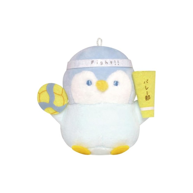 Clax Flex Animals Key Chain Valave 123202