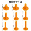 Yowodana Golf Tees Rubber Practice Set of 9 35mm-83mm Permanent