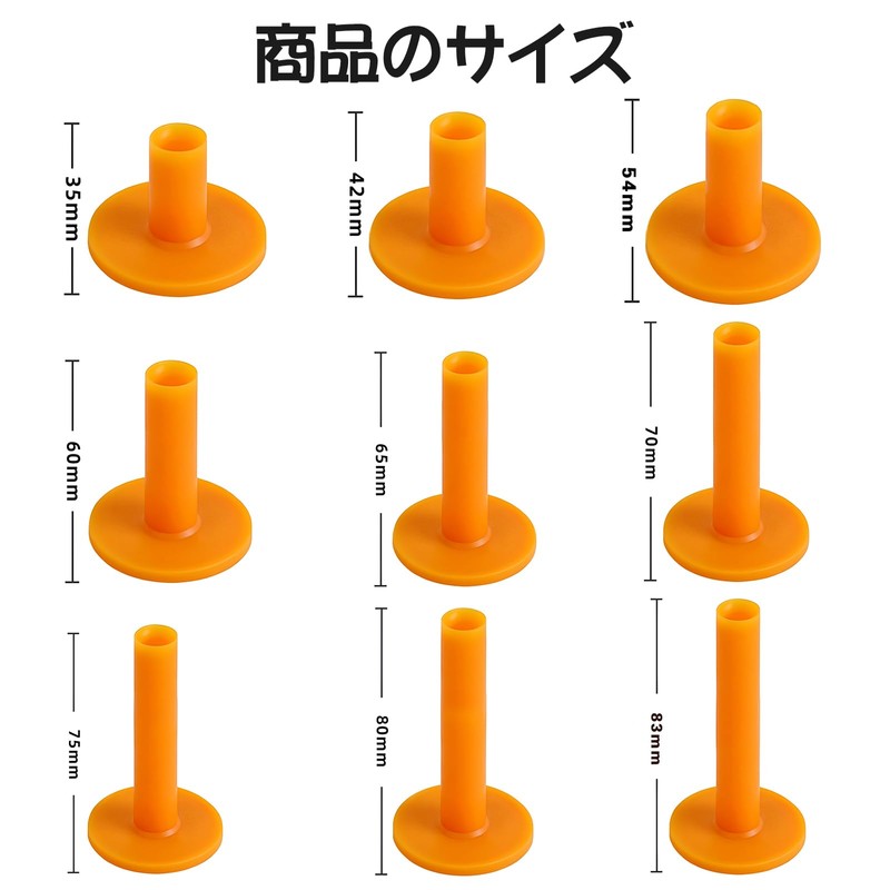 Yowodana Golf Tees Rubber Practice Set of 9 35mm-83mm Permanent