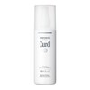 Kao Currel Whitening Lotion, 7.4 fl oz (2,140 ml)