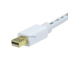 Monoprice 106006 3ft Gold Plated 32AWG Mini DisplayPort to DisplayPort