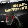Elecom P-GMGT4B01RD PUBG Tablet Game Grip, 4 Buttons (Compatible with