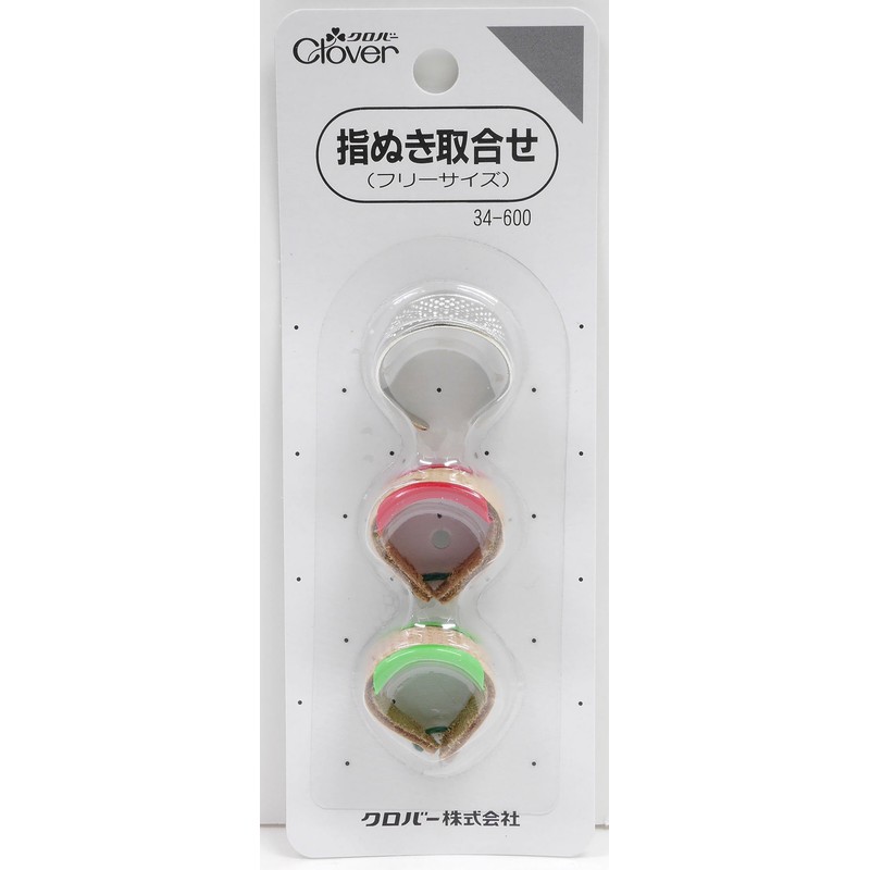 Clover 指抜取合せ フリーサイズ 34-600