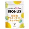 Bionus Multivitamin, Minerals, 30-Day Supply, 90 Tablets, 50 Billion Lactic