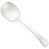 Endo Shoji OPK01034 SUS304 Picasso Service Spoon, Commercial Use, Made