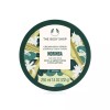 Moringa [스타필드하남] 모링가 크림 바디 스크럽 250ML Starfield Hanam Moringa