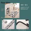 Joy-yong Nordic Bath Mat, Washable, Entrance Mat, Indoor, Stylish, Washroom