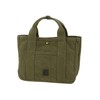 Baggy Port BAGGY'S Annex BP-LGRN4020 Tote Bag, Small, Khaki