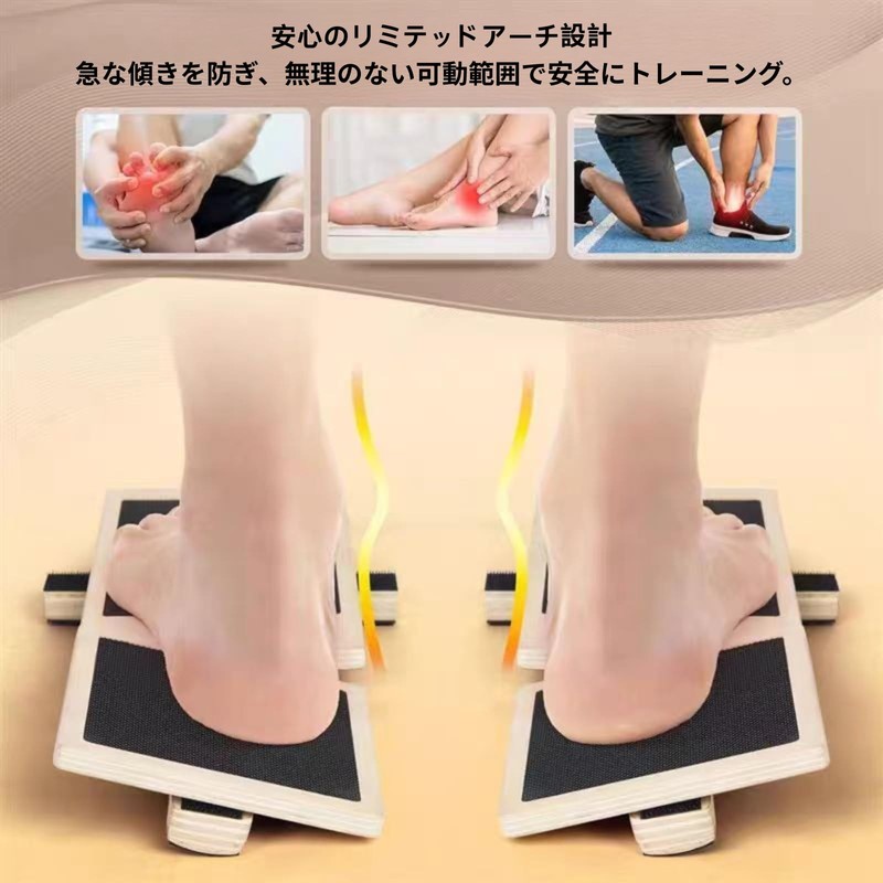 Fudaforli Ankle Training and Balance Board, Lightweight, Compact, Convenient for
