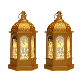 Kellegour 2 Pieses Ramadan Lights Decorations for Home,Eid Mubarak Lantern,Ramadan Decorations Lamp,Mubarak Lanterns Decorative for Eid Home Table Party,Golden