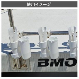 BMO Japan 20A0026 20A0042 Plastic Rod Holder for Rails, 1 Piece & Jig Holder (White)