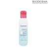 Bioderma 바이오더마 센시비오 H2O eye 125ml/립앤아이리무버 Bioderma Sensibio H2O Eye