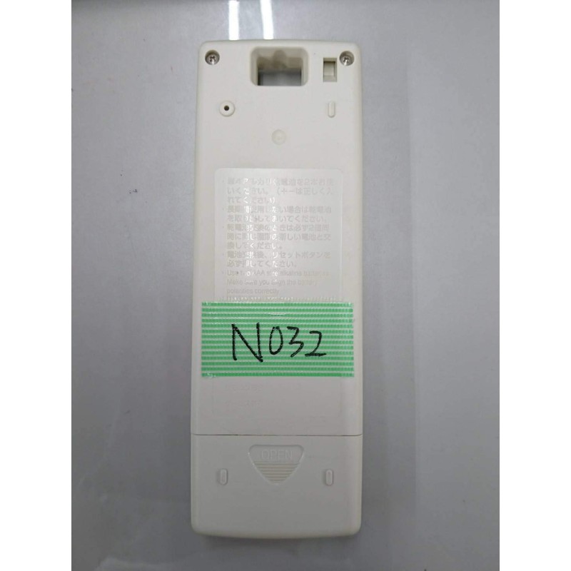 Mitsubishi Electric NA043 Air Conditioner Remote Control