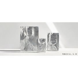 SHIRO Gift Paper Bag Small