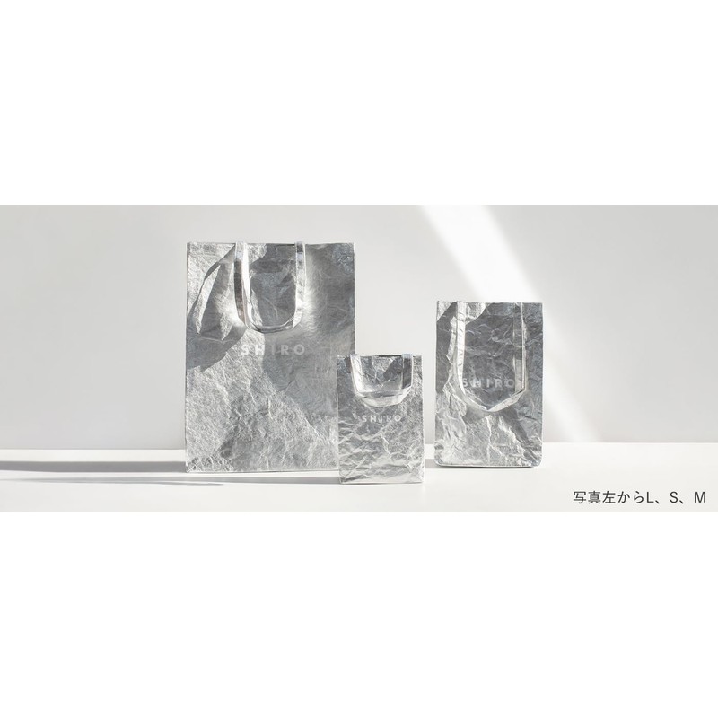 SHIRO Gift Paper Bag Small