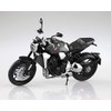 Skynet CB1000R 1/12 Finished Motorcycle Honda Sword Silver Metallic