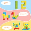 BESOO Magnetic Cube, 3D Puzzle, STEM Educational Kit, Building Blocks,