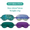 Pack of 2 Mulberry Silk Sleeping Mask Both Sides Real