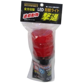 KF (keiehu) LED Animal Light 360 Degree LED