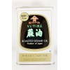 Roasted Sesame Oil,Kadoya 100% Pure Roasted Sesame Oil, 56 Fl