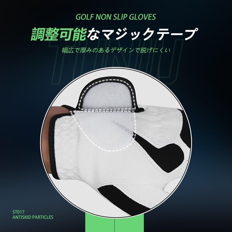LEZOOY Golf Gloves, Men's, 1 Piece, For Left Hand, Anti-Slip,