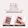 HOLIKAHOLIKA Mellow Gliding Pencil Liner Holika Korean Cosmetics Eyeliner Overlip