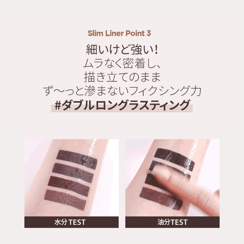 HOLIKAHOLIKA Mellow Gliding Pencil Liner Holika Korean Cosmetics Eyeliner Overlip