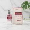 Suero Facial Retinol Y Vitamina E Azure Antienvejecimiento